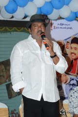 Dollar Ki Maro Vaipu Movie Audio Launch